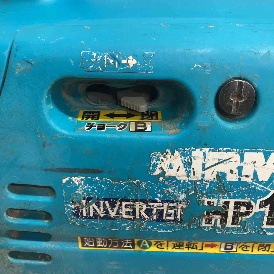★北越工業(エアーマン/AIRMAN) インバーター発電機 HP1600SV【川越店】
