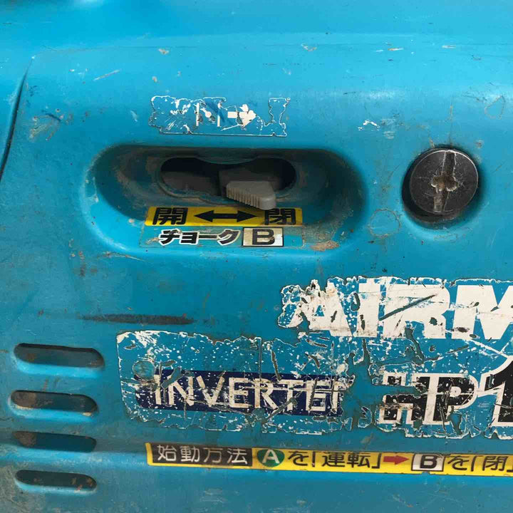★北越工業(エアーマン/AIRMAN) インバーター発電機 HP1600SV【川越店】
