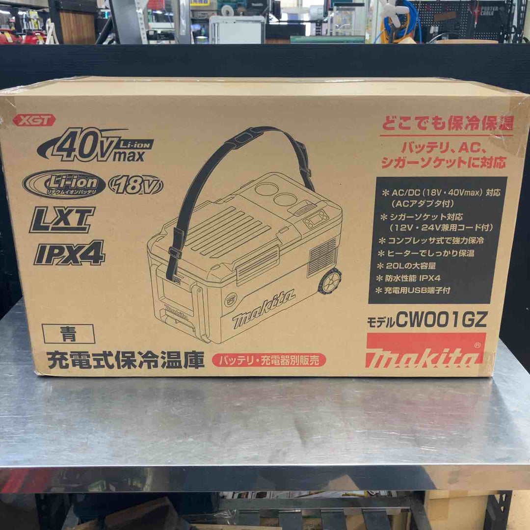 【未使用品(未開封品)】 マキタ(makita) 40V コードレス冷温庫 CW001GZ 本体のみ 【東大和店】