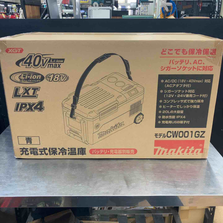 【未使用品(未開封品)】 マキタ(makita) 40V コードレス冷温庫 CW001GZ 本体のみ 【東大和店】