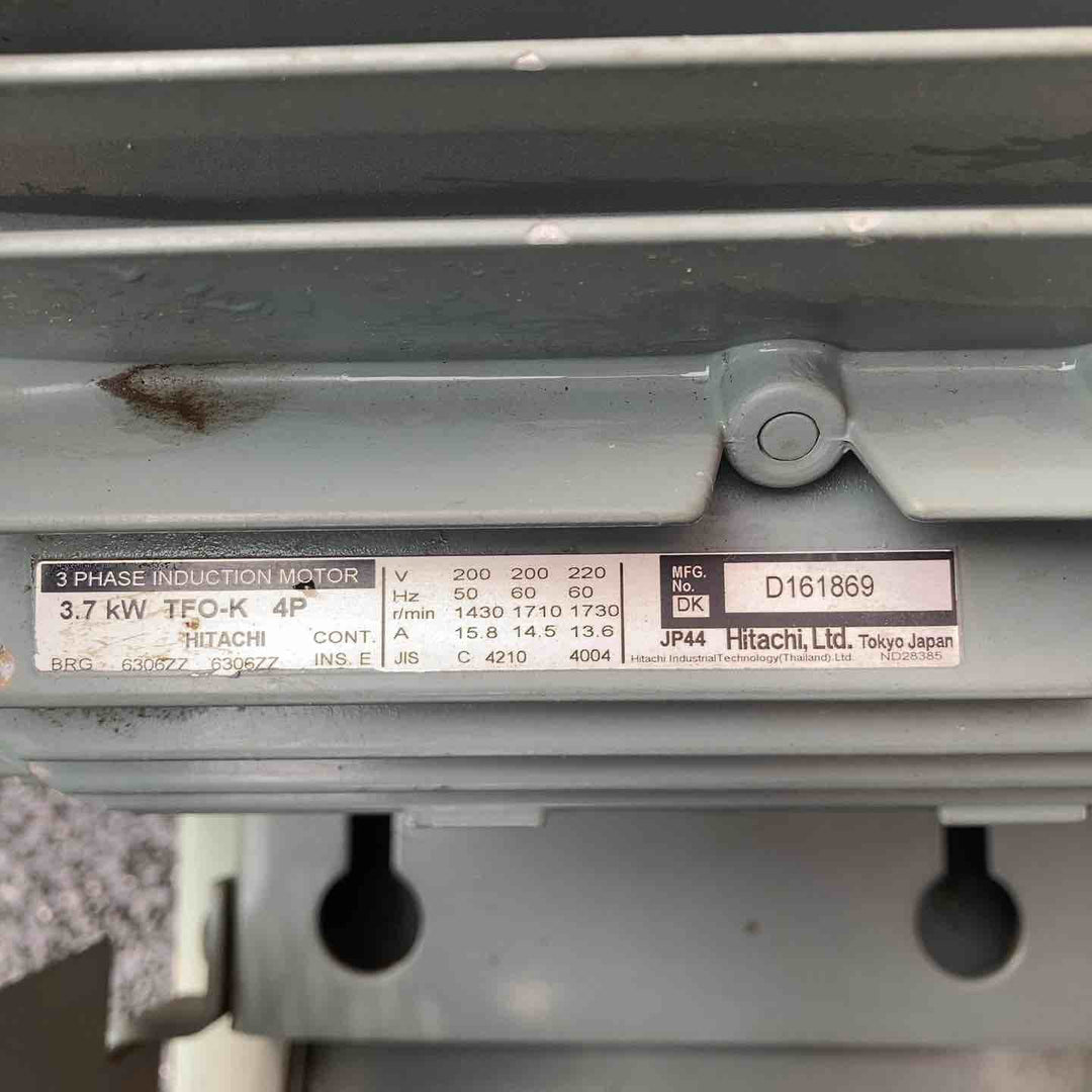 【店頭受取り限定】日立 コンプレッサー 3.7P-9.5VP5 ベビコン 圧力開閉器式【川越店】