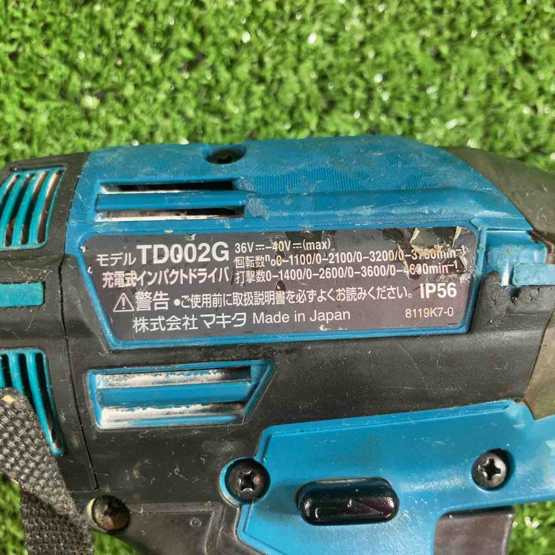 ★マキタ(makita) コードレスインパクトドライバー TD002GZ【川崎店】