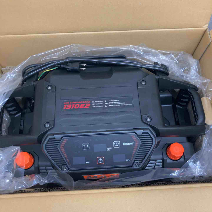【未使用(店頭展示品)】 マックス(MAX) 高圧専用エアコンプレッサー AK-HH1310E2_ブラック 【東大和店】