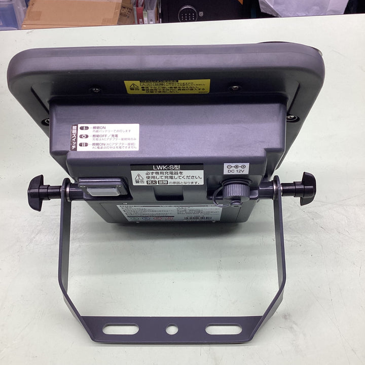 〇ハタヤ(HATAYA) 充電式ＬＥＤ投光器 LWK-S【越谷店】