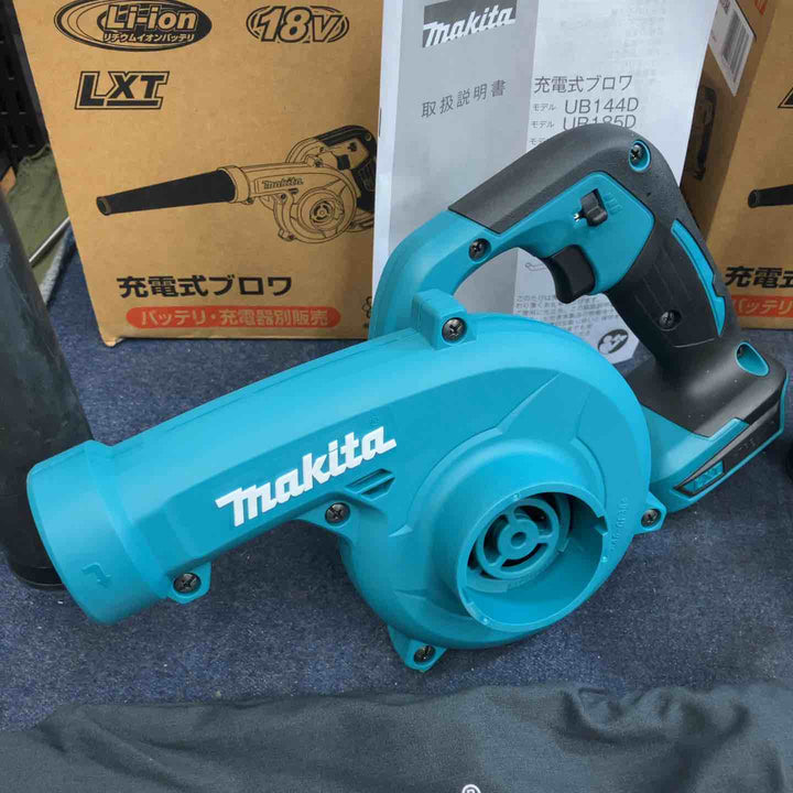 マキタ(makita) 18V コードレスブロワ UB185DZ 2台セット【八潮店】