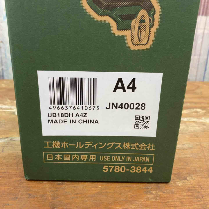 【未使用品】HiKOKI ハイコーキ 18V 充電式スポットライト 2モード切り替え UB18DH (NN)【柏店】