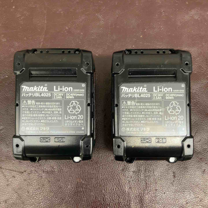 【中古品】 マキタ(makita) コードレス振動ドリルドライバー HP001GRDX 【東大和店】