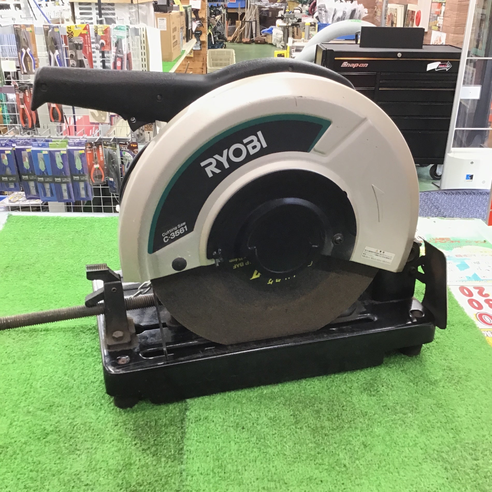◇リョービ RYOBI 高速切断機 C-3561【桶川店】 – アクトツール ◇リョービ RYOBI 高速切断機 C-3561【桶川店】 – アクトツール