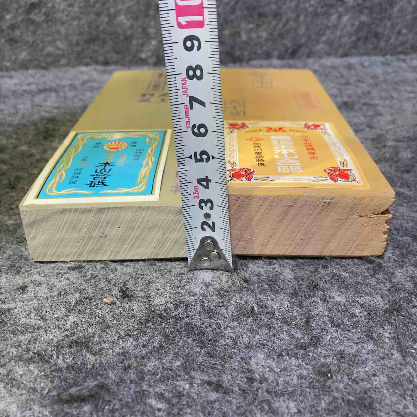 朝日虎/サンタイガー 極上、加茂川製砥 優秀品、大日本帝国 優良品