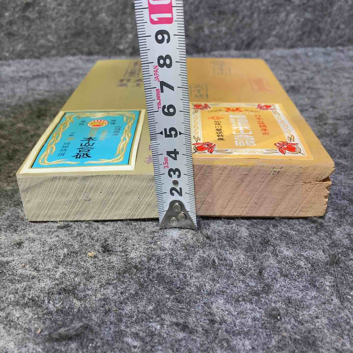 朝日虎/サンタイガー 極上、加茂川製砥 優秀品、大日本帝国 優良品 天然砥石 正本山合砥 3点まとめ【桶川店】