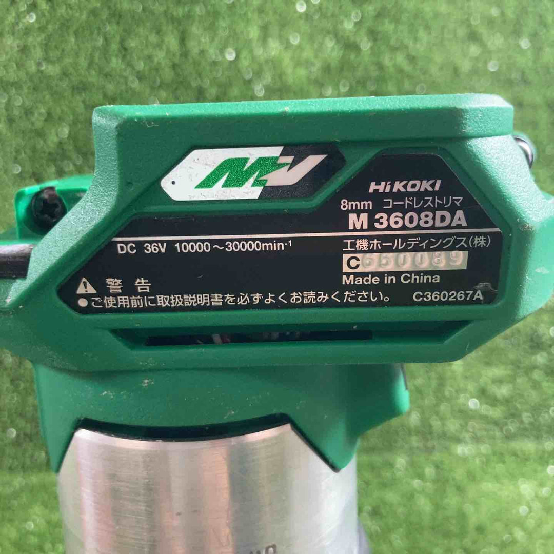 ★ハイコーキ(HIKOKI ※旧:日立工機) コードレストリマー M3608DA(NN)【川崎店】