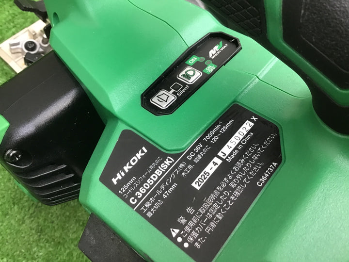 ★ハイコーキ(HIKOKI ※旧:日立工機) コードレス丸のこ C3605DB(SK)(NN)【富山店】◆D