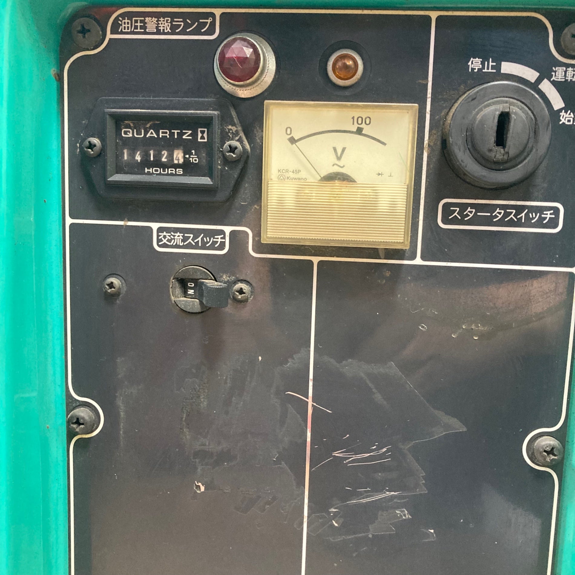 店頭受取り限定】〇ヤンマー(YANMAR) ディーゼル発電機 YDG250VS-5E 超