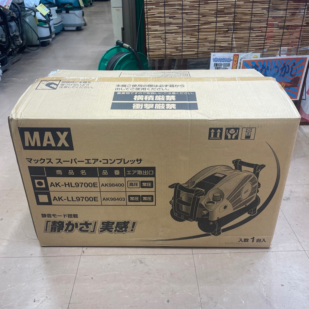 ★マックス(MAX) エアコンプレッサー AK-HL9700E【草加店】