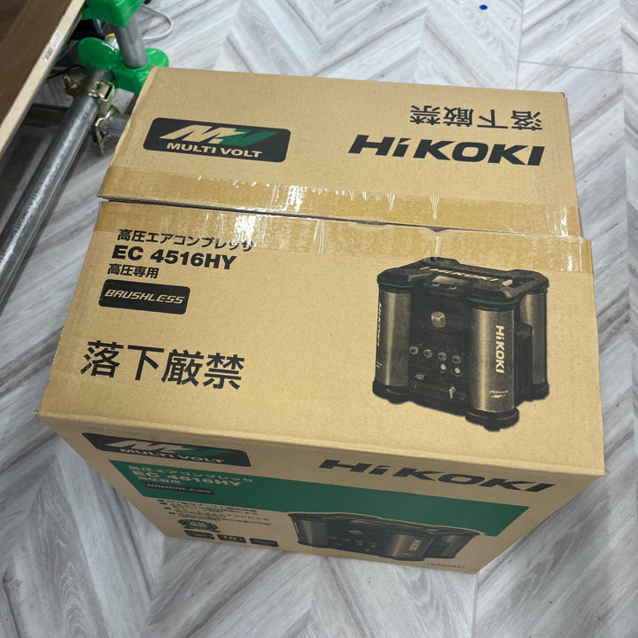 ★ハイコーキ(HIKOKI ※旧:日立工機) 高圧エアコンプレッサ EC4516HY(S)【越谷店】