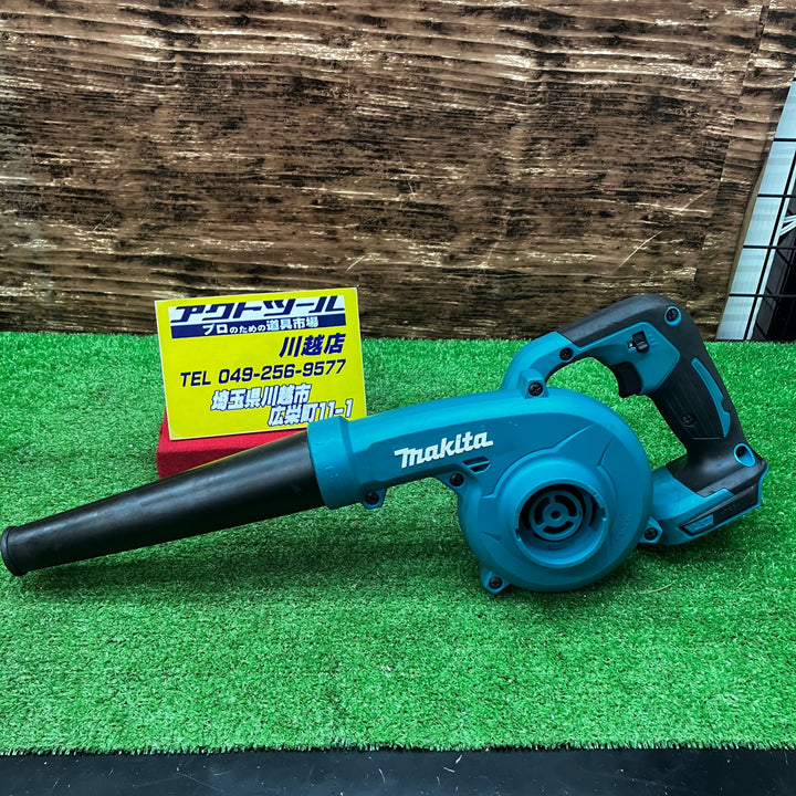 ★マキタ(makita) コードレスブロワ UB185DZ【川越店】