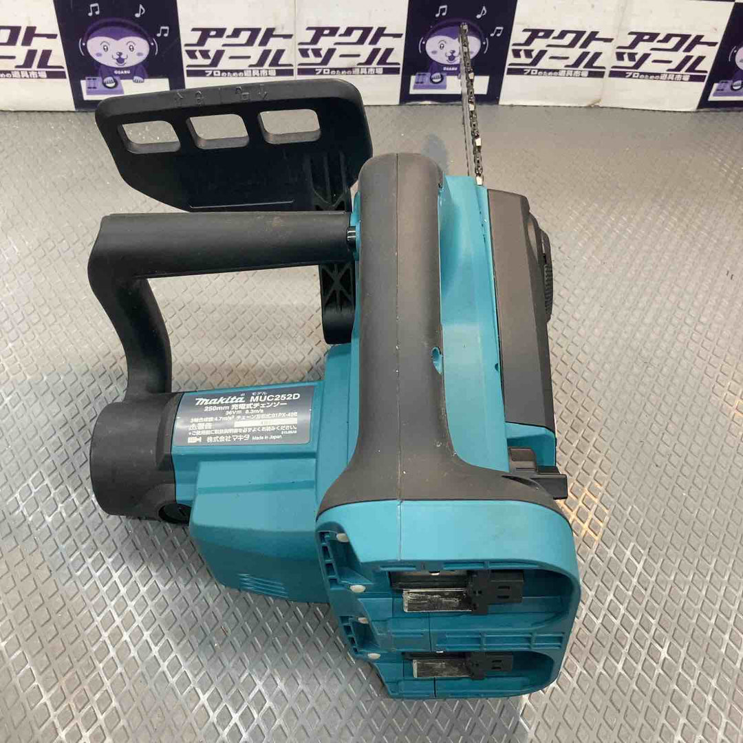 【中古品】マキタ 充電式チェンソー本体のみ MUC252DZ【所沢店】