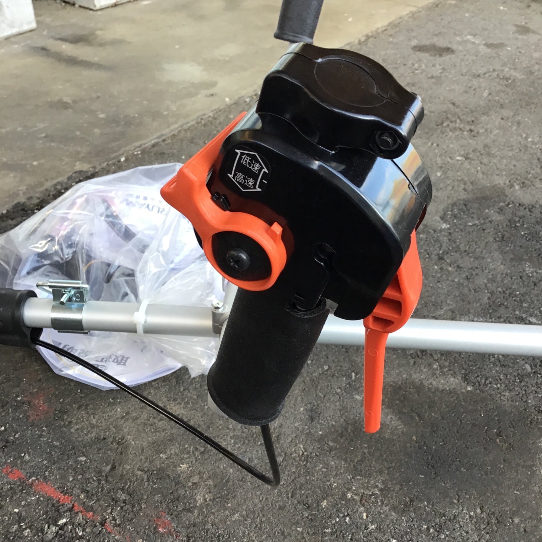 未使用品・店頭受取り限定】丸山 エンジン刈払い機 20cc BK2060【桶川