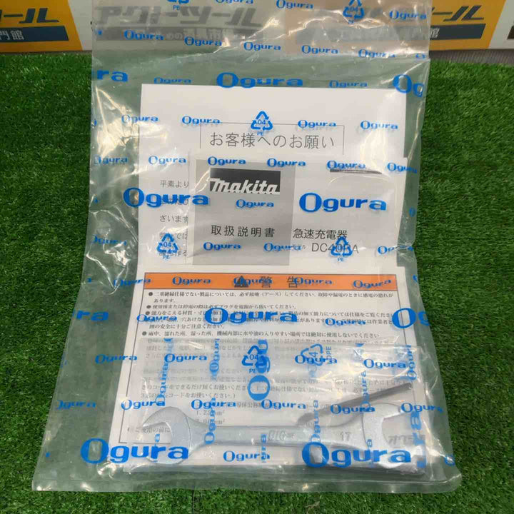 ★オグラ(Ogura) コードレス鉄筋カッター HCC-F1640_40V2個【草加店】