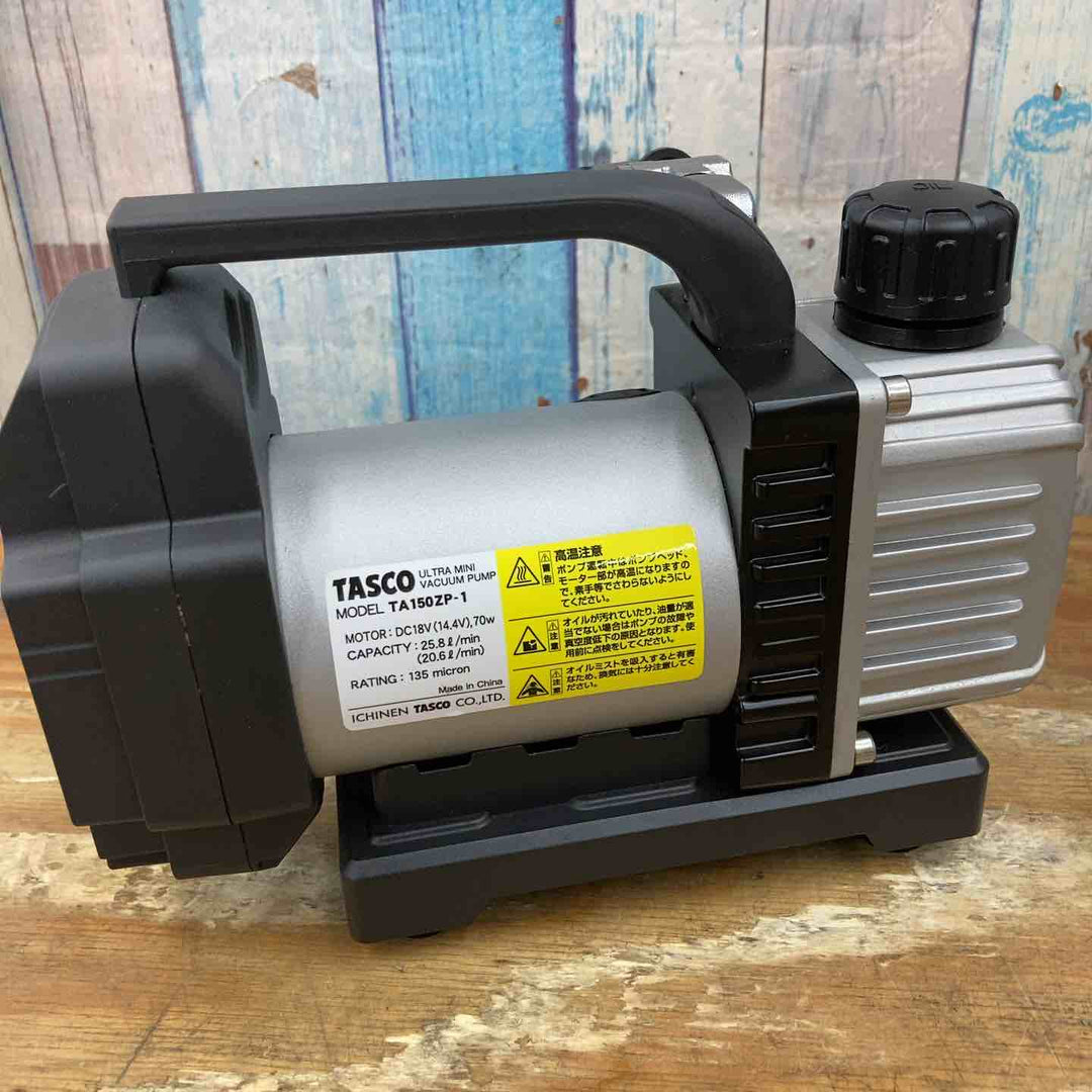 【中古品】◇タスコ(TASCO) コードレス真空ポンプ TA150ZP-1 バッテリー、充電器付き！【柏店】