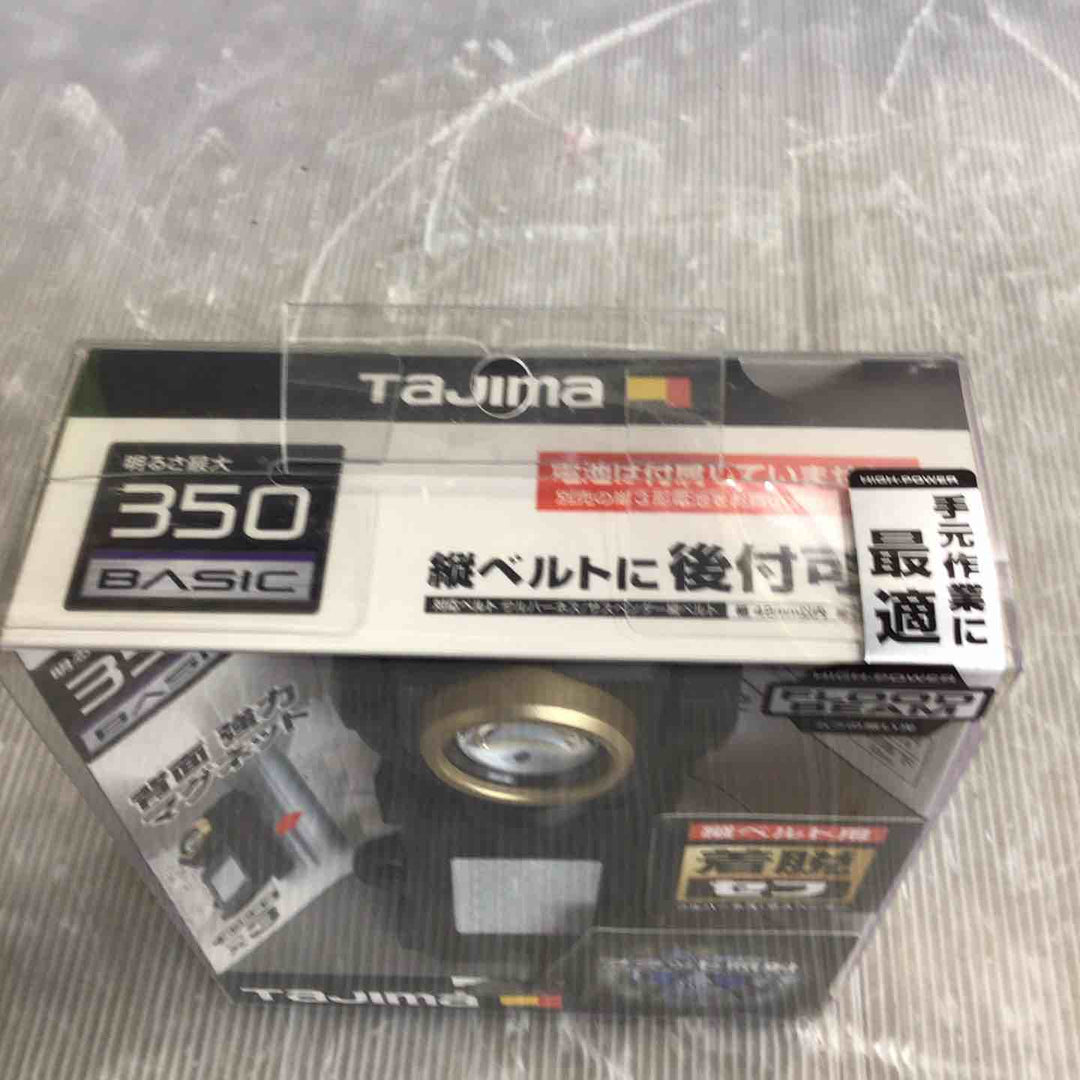 タジマ セフシステム LEDセフ着脱式ライト LE-SF352D【草加店】