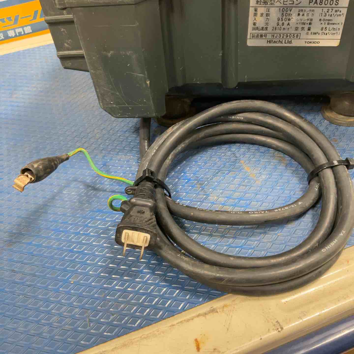 ☆ハイコーキ(HIKOKI ※旧:日立工機) エアコンプレッサー PA800S【草加