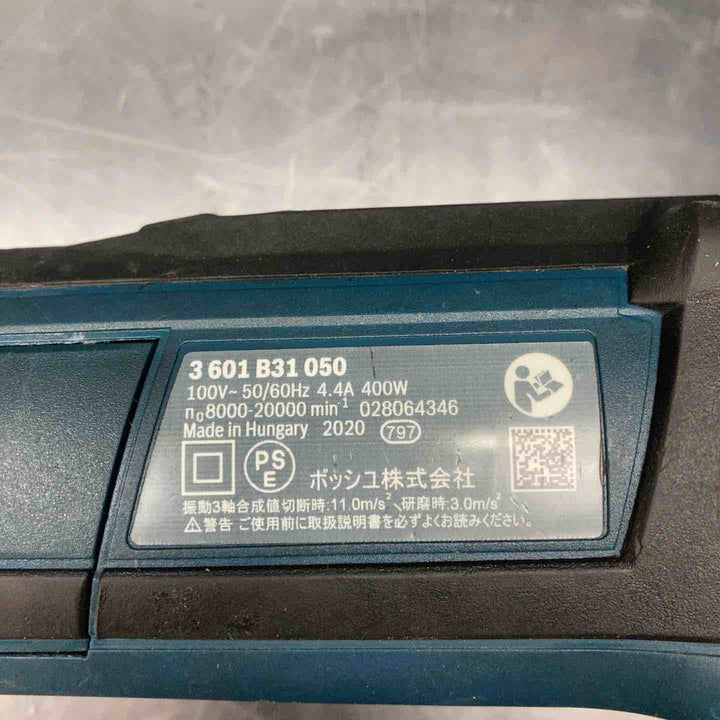 ボッシュ(BOSCH) マルチツール GMF40-30L【川越店】