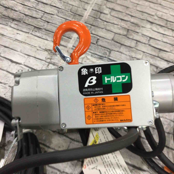 ◇象印 ベータβ 超小型電気チェーンブロック βS-020 (200kg 揚程3m)  BS-020  トルコン【川口店】