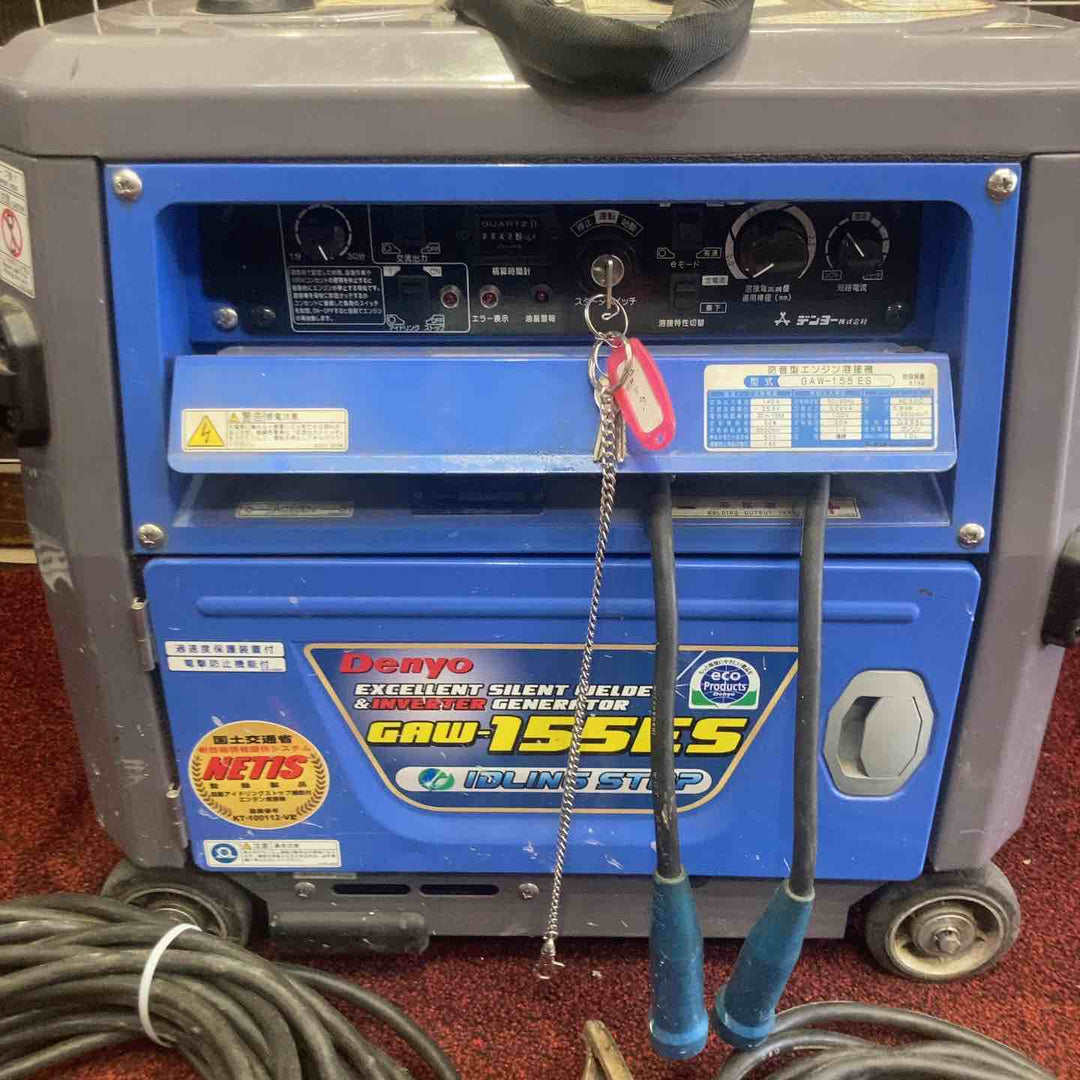 【店頭受取り限定】★デンヨー(Denyo) エンジンウェルダー GAW-155ES【町田店】