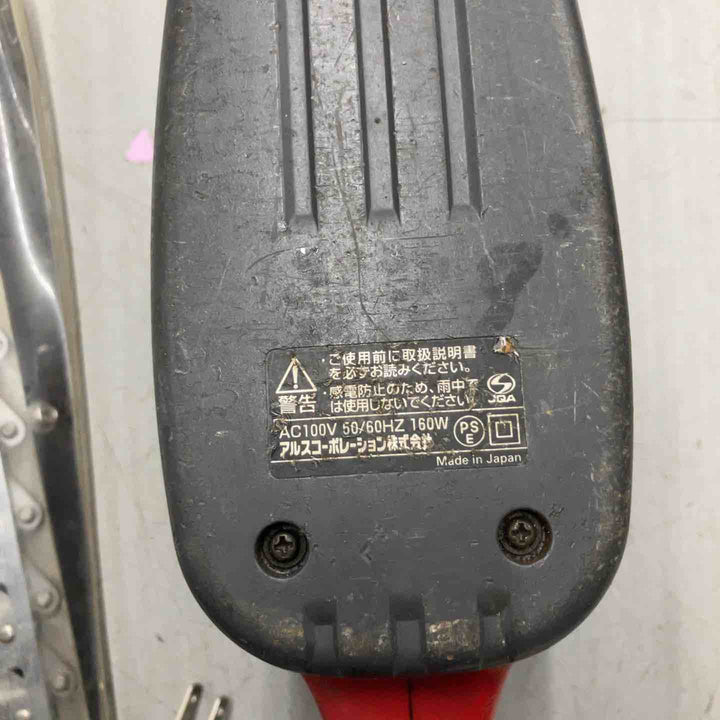 ◇アルス(ARS) ハイパワー電動バリカン DKP-0336　替刃付属【戸田店】