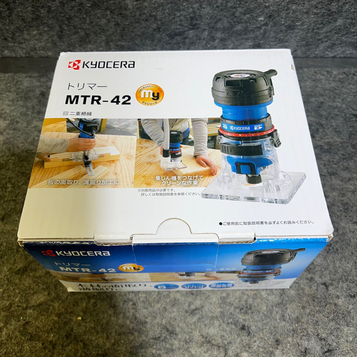 京セラ(Kyocera) 旧リョービ トリマ MTR-42 軸径6mm【桶川店】