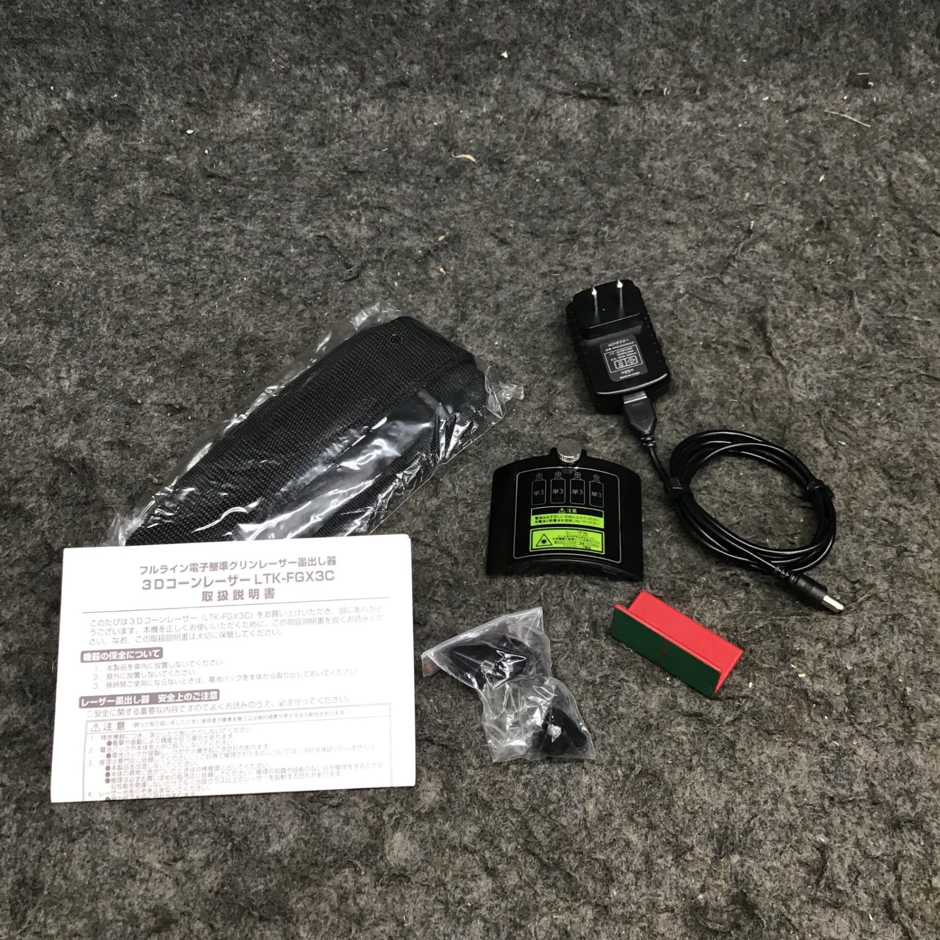 中古品】 レーザーテクノ/LTC グリーンレーザー墨出し器・LTK-FGX3C