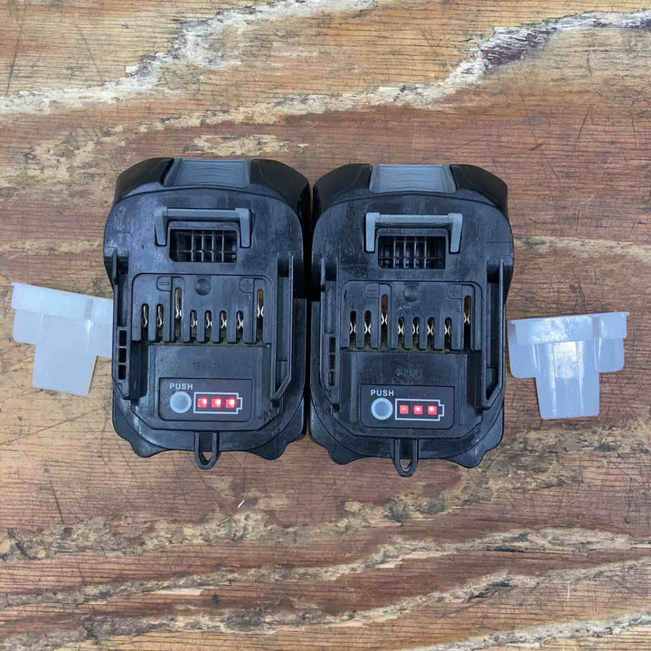 【中古品】★マックス(MAX) コードレスタッカ TJ-25/4J-BC/1850A 18V5.0Ahバッテリー付き フルセット【柏店】