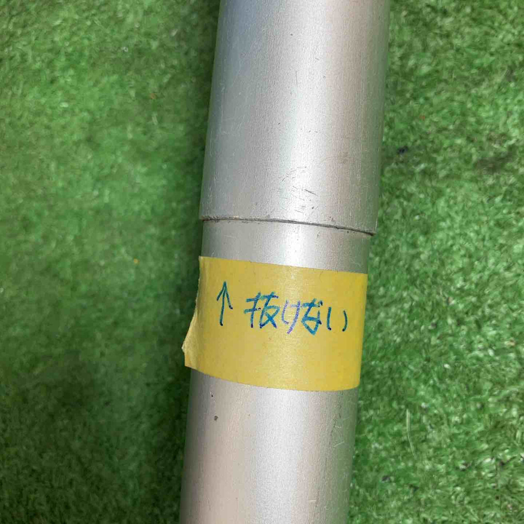 ★マキタ(makita) 集じん機 乾式 VC0830 連動機能【岩槻店】