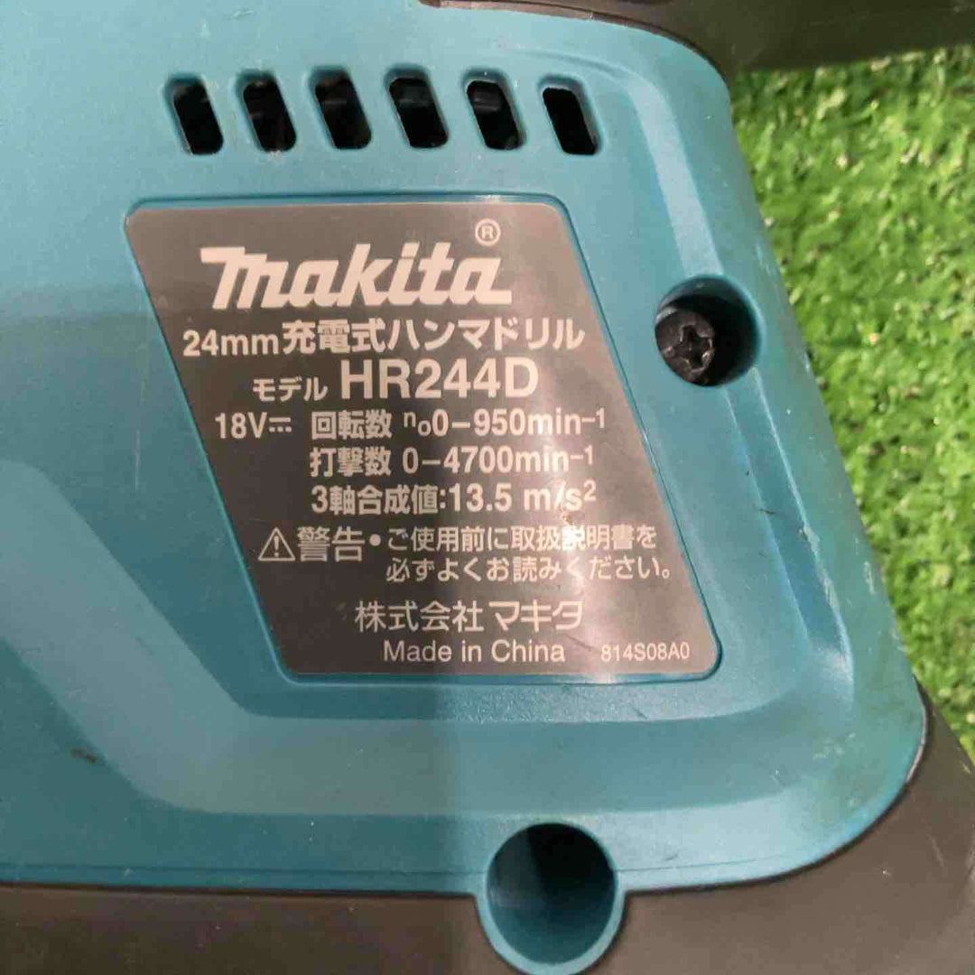 ★マキタ(makita) コードレスハンマドリル HR244DRGX【川口店】