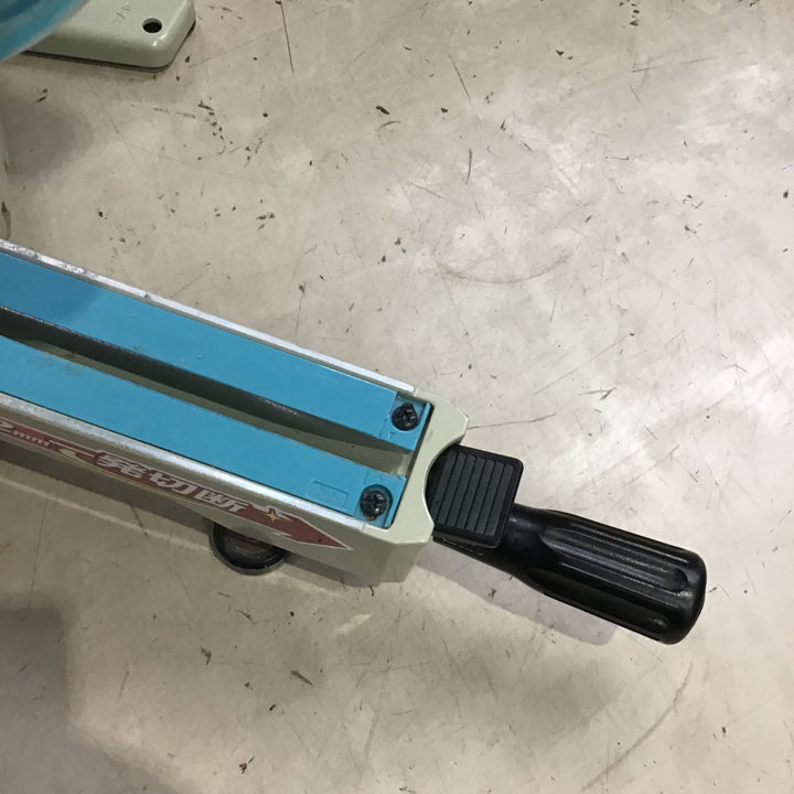 〇マキタ(makita) 216mmスライドマルノコ LS0814F【町田店】