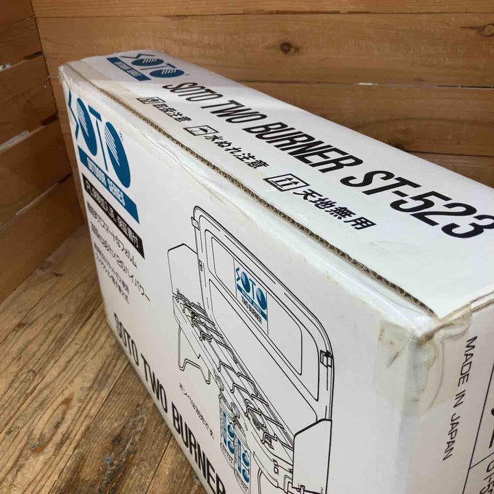 【未使用未開封品】　SOTO　2バーナー　ST-523　【所沢店】