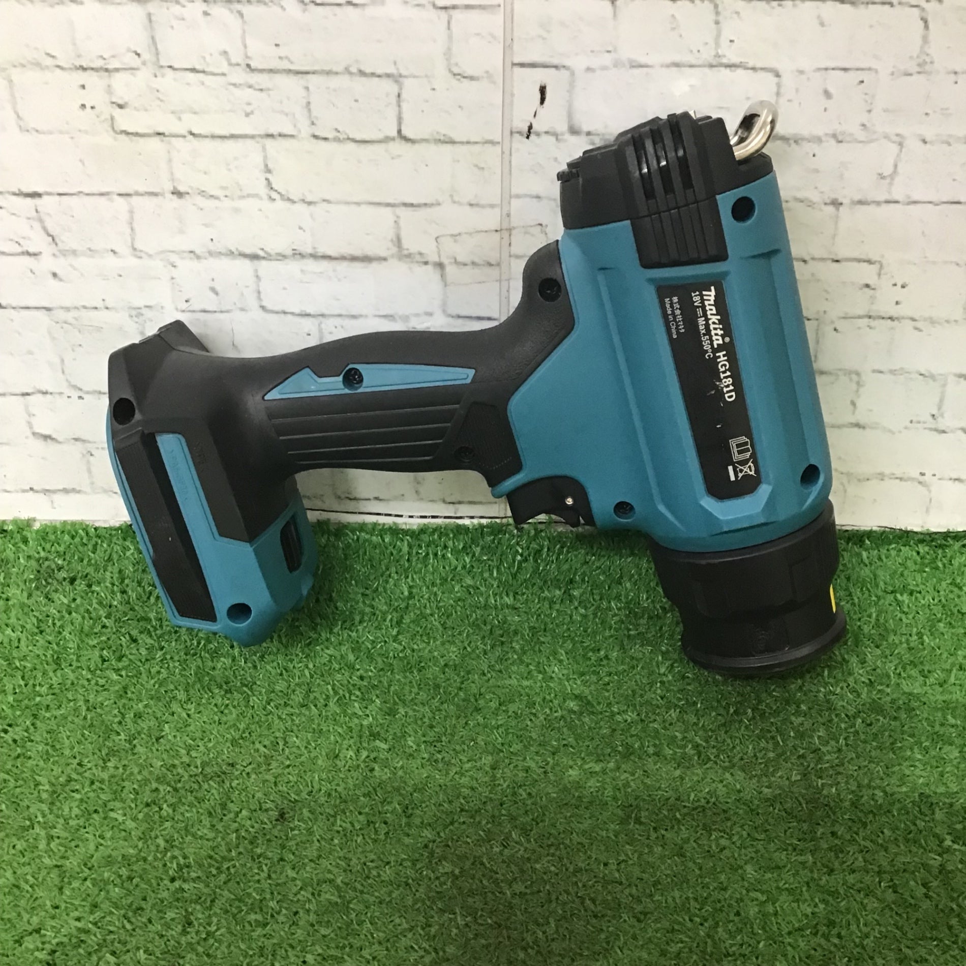 ☆マキタ(makita) コードレスヒートガン HG181DZK【町田店】 – アクト
