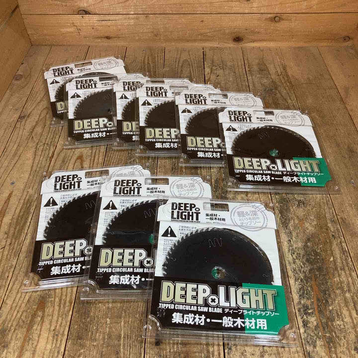 イマムラ DEEP LIGHT チップソー 165x1.6x20x55P 9枚セット 集成材・一般木材用 ディープライトチップソー 丸ノコ【所沢店】