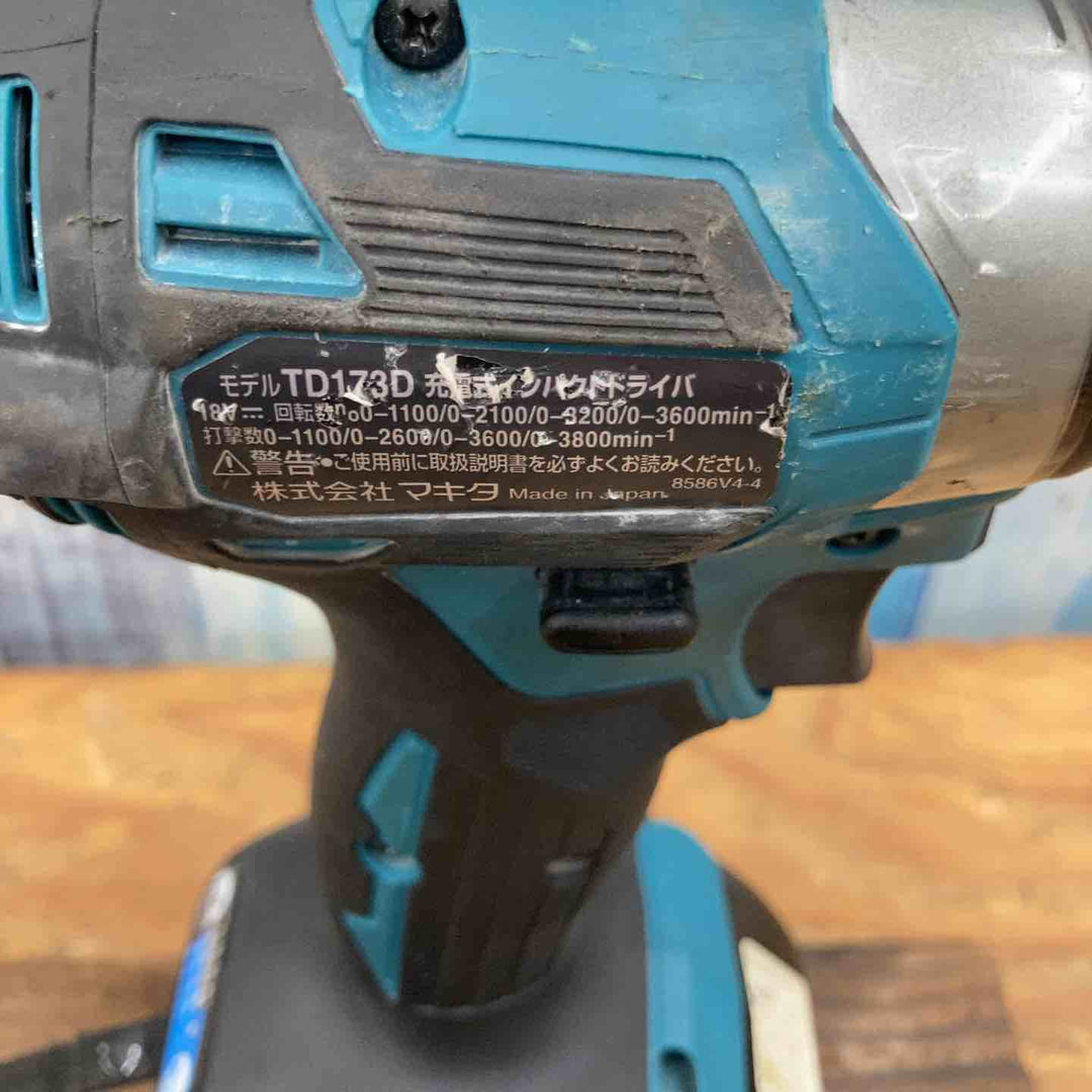 ★マキタ(makita) コードレスインパクトドライバー TD173DZ【柏店】
