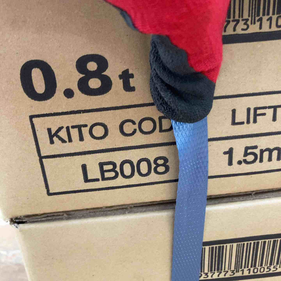 ▼KITO(キトー) レバーブロック LB008 ２台セット 未開封品【柏店】