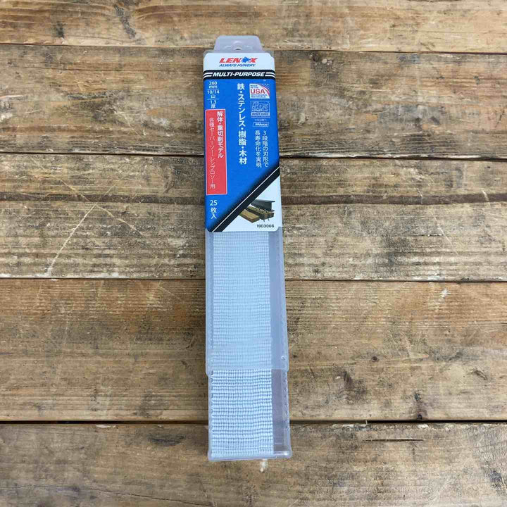 レノックスLENOX) セーバーソーブレード T1903066 (25枚入) 250mmX10/14T 【東大和店】