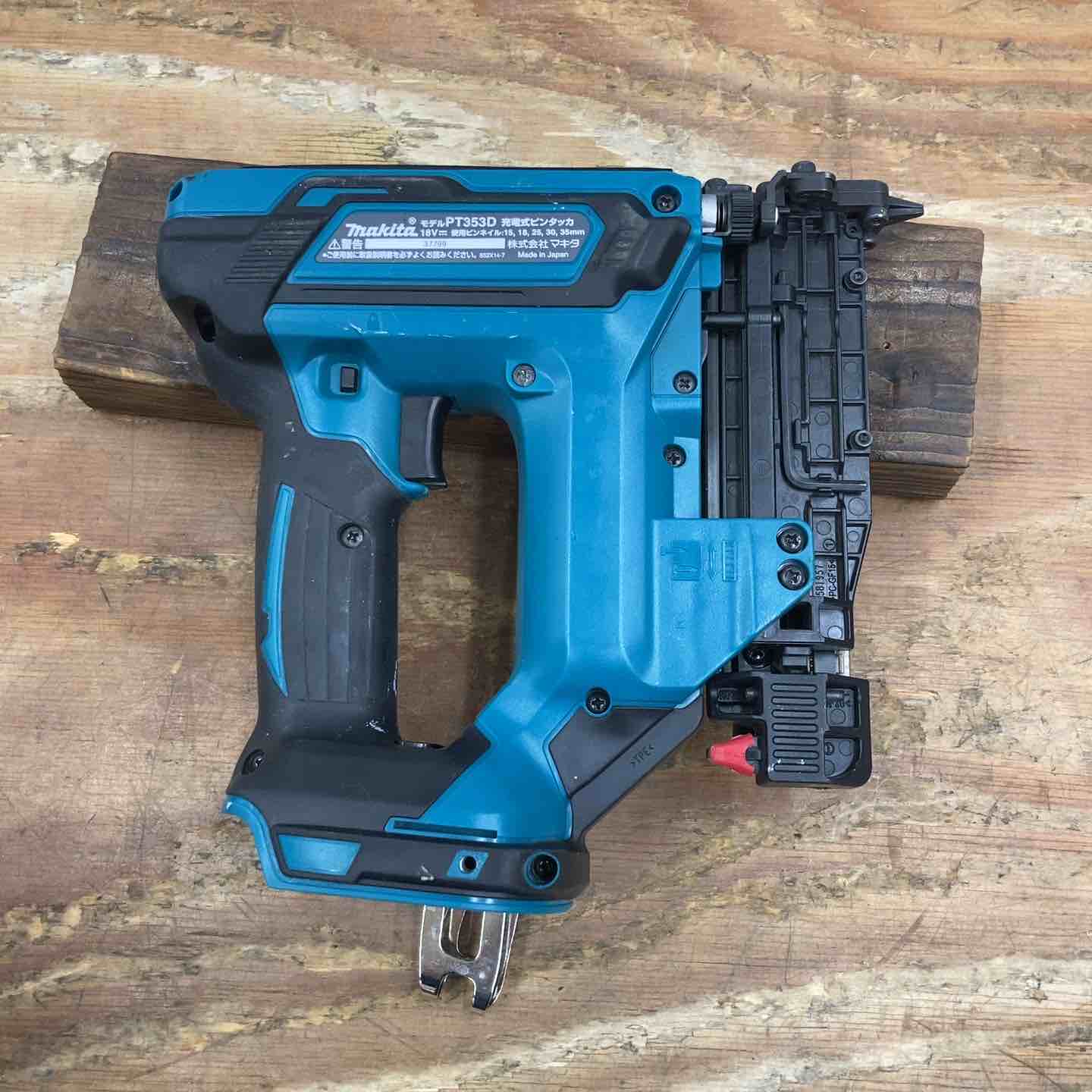 ☆マキタ(makita) コードレスピンネイラ PT353DZ 本体のみ【柏店