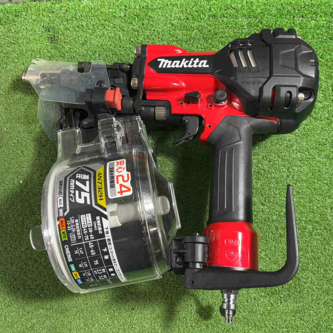 ★マキタ(makita) 高圧エア釘打ち機 AN732H 動作確認済【川口店】