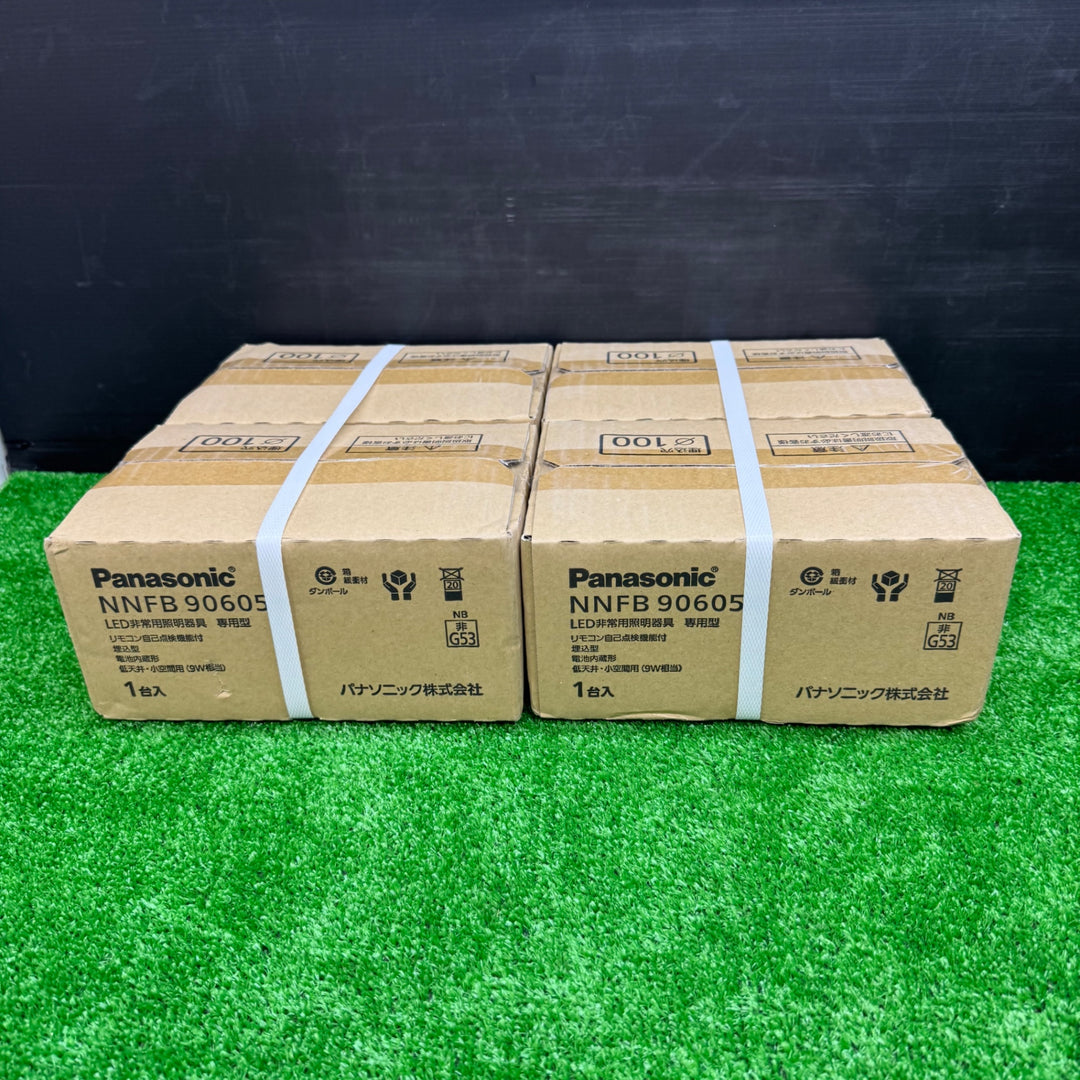 【未使用品】パナソニック(Panasonic) LED非常用照明器具 NNFB90605K 4点【電材館越谷店】