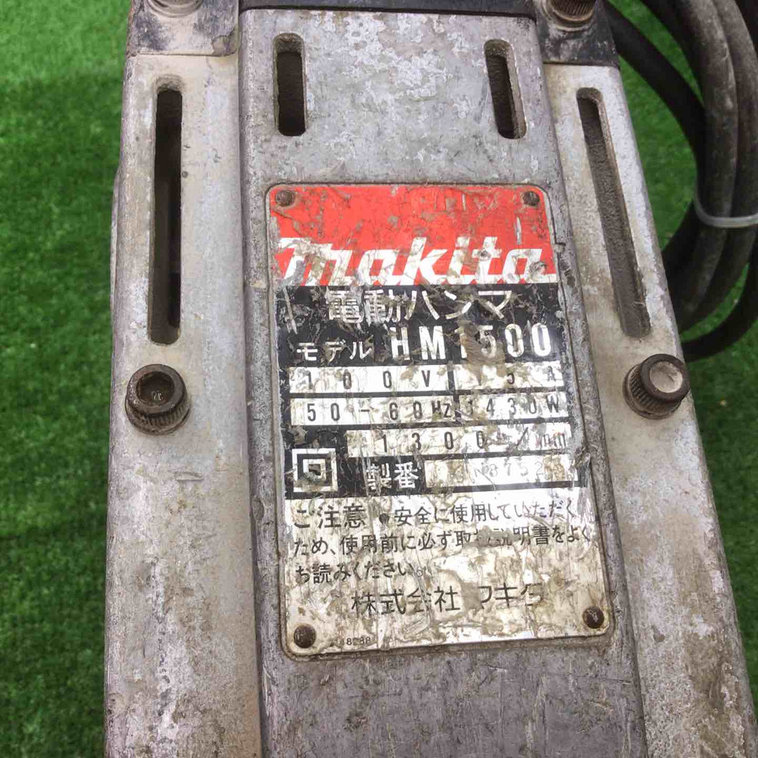 ★マキタ(makita) 電動ハンマ HM1500【富山店】●J
