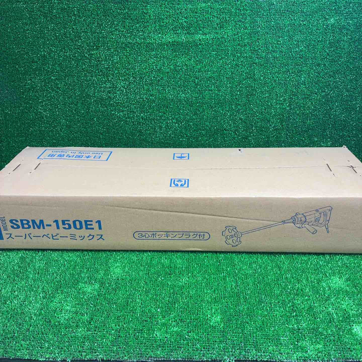 ☆日本電産(旧：東芝) かくはん機 SBM-150E1【藤沢店】
