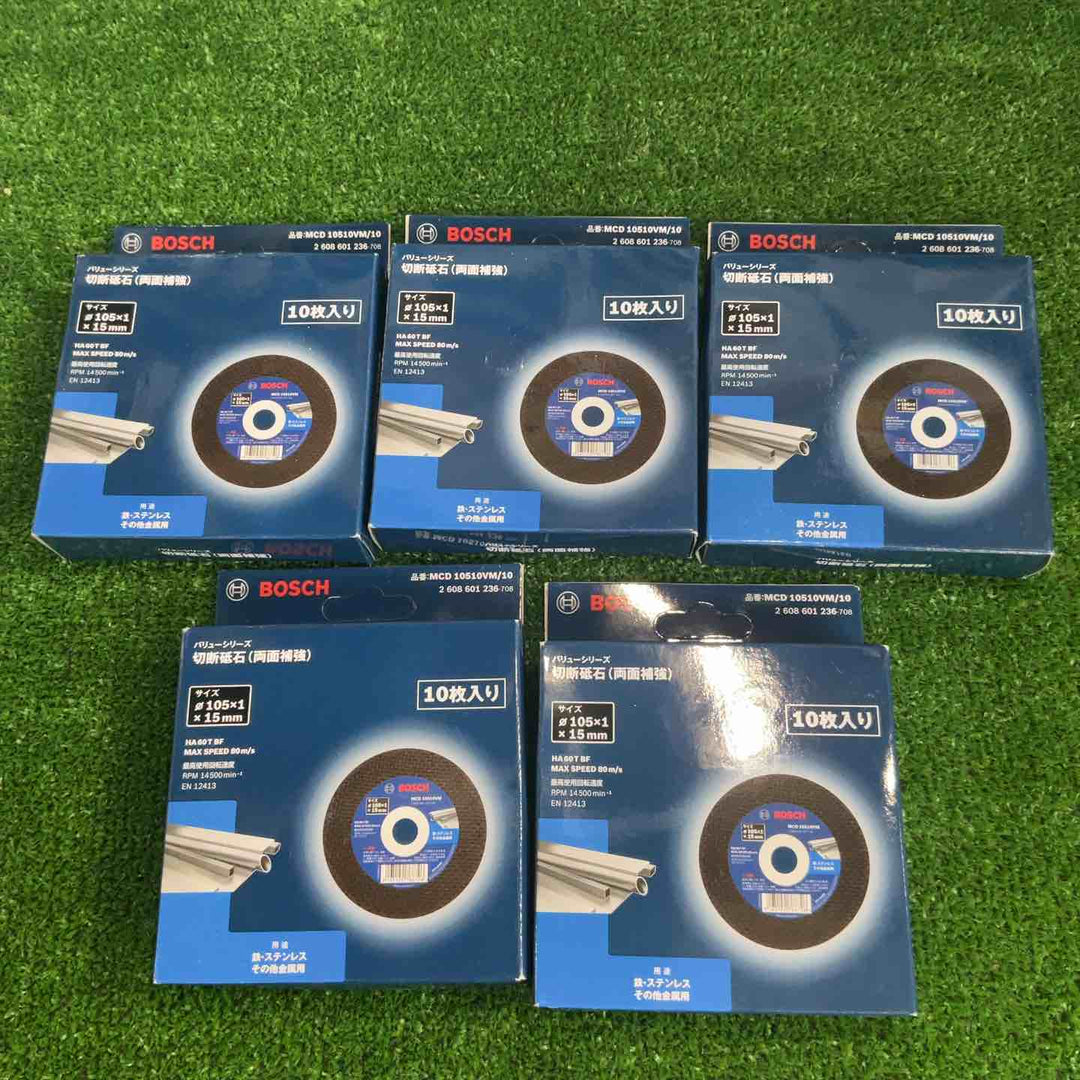 BOSCH(ボッシュ)切断砥石105mm(10枚入)x5箱・オリジナルバッグ付特別セット(MCD10510VM/50)【草加店】