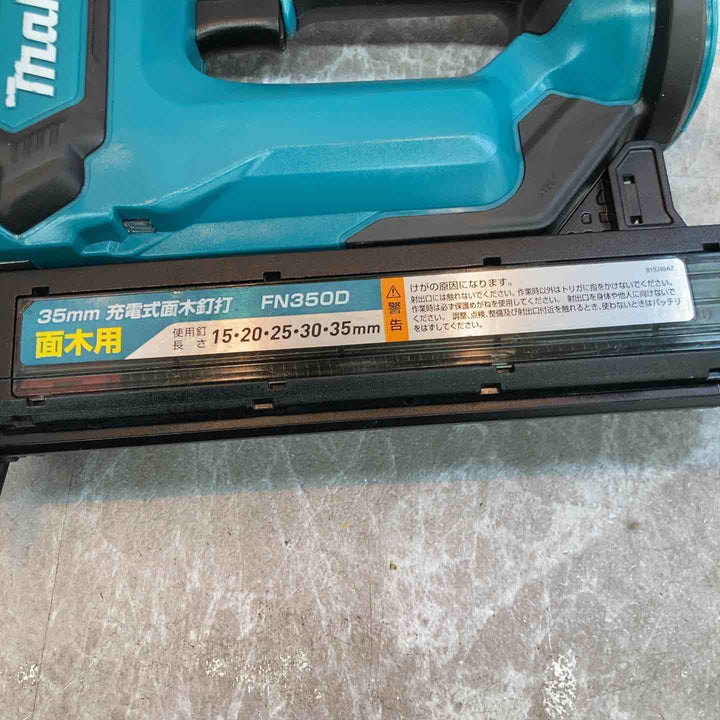 【中古品】◇マキタ 充電式35mm面木釘打ち機 FN350DZ【八潮店】
