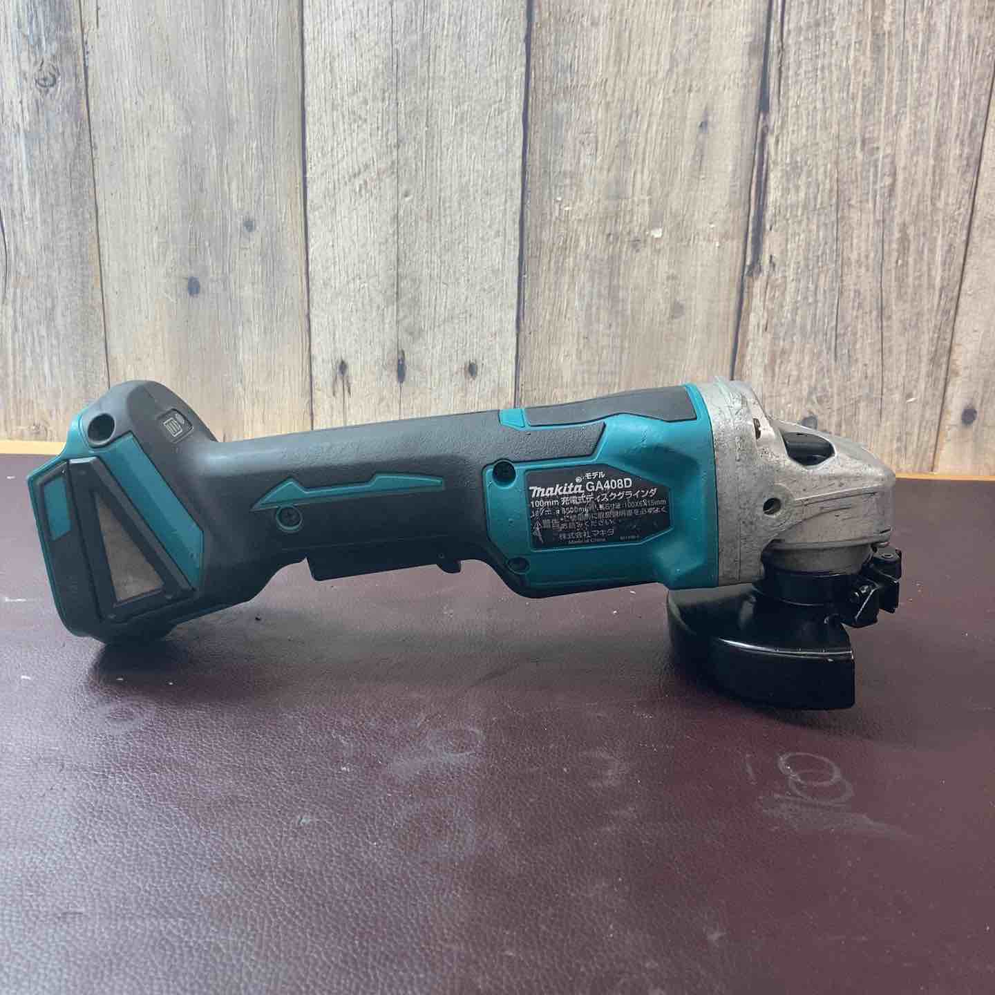 【中古】マキタ Makita GA408DZ 100mm充電式ディスクグラインダ 本体のみ【ハンズクラフト佐賀】 マキタ（makita） GA408DZ パドルスイッチタイプ 18V 100mm充電式